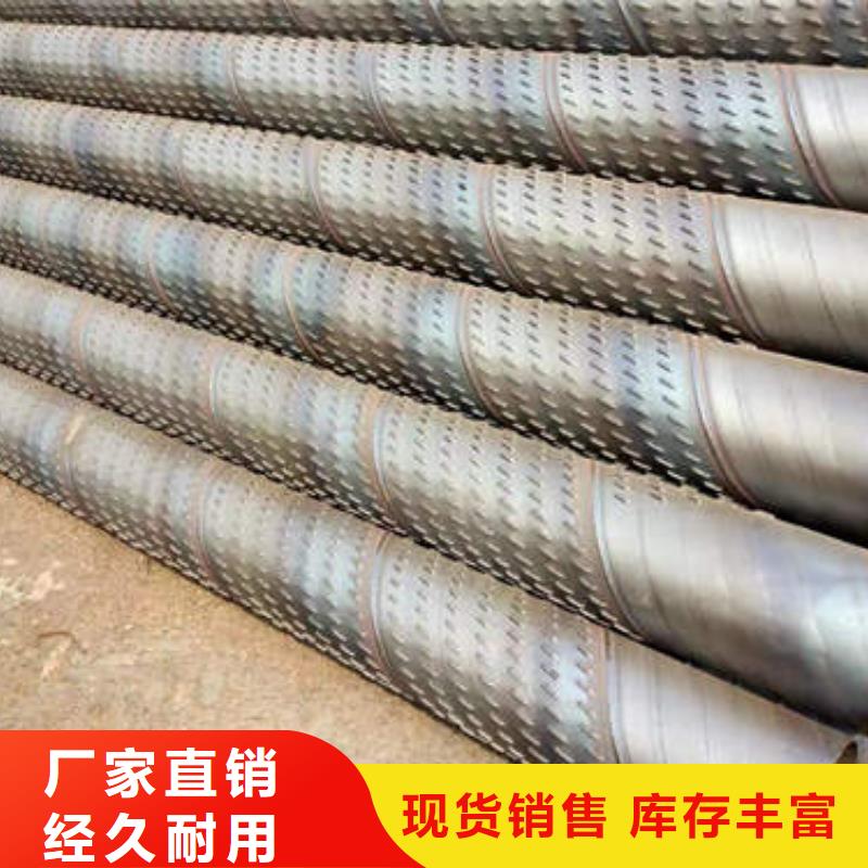 【濾水管】空調制冷專用銅管精工制作