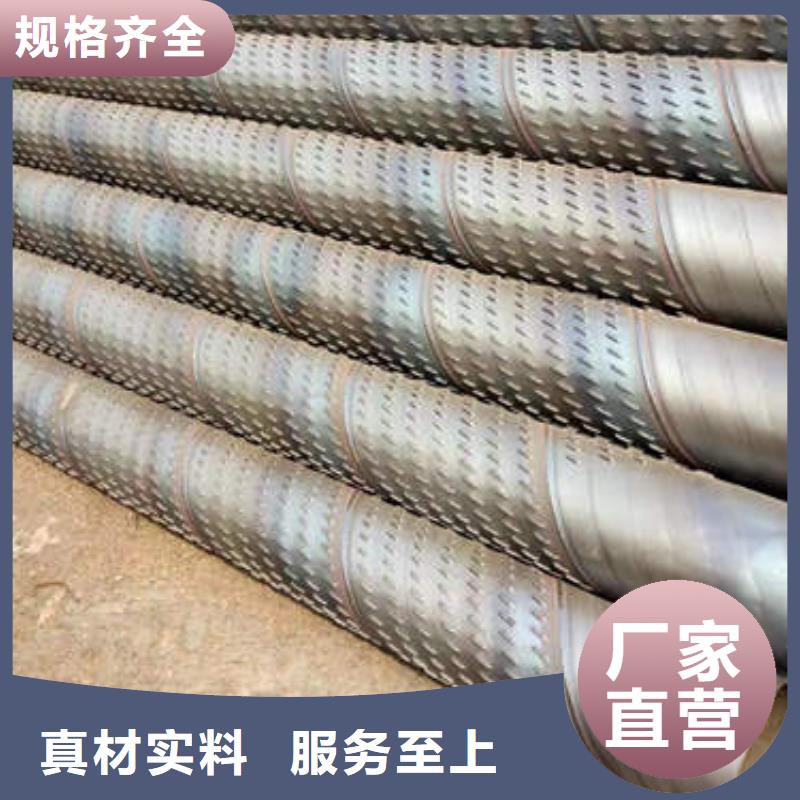 濾水管600*4圓孔井管規(guī)格齊全