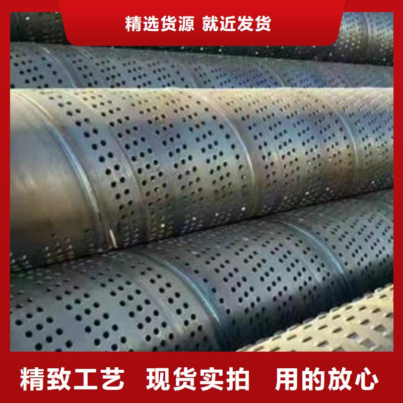 濾水管_打井轉用管讓利客戶