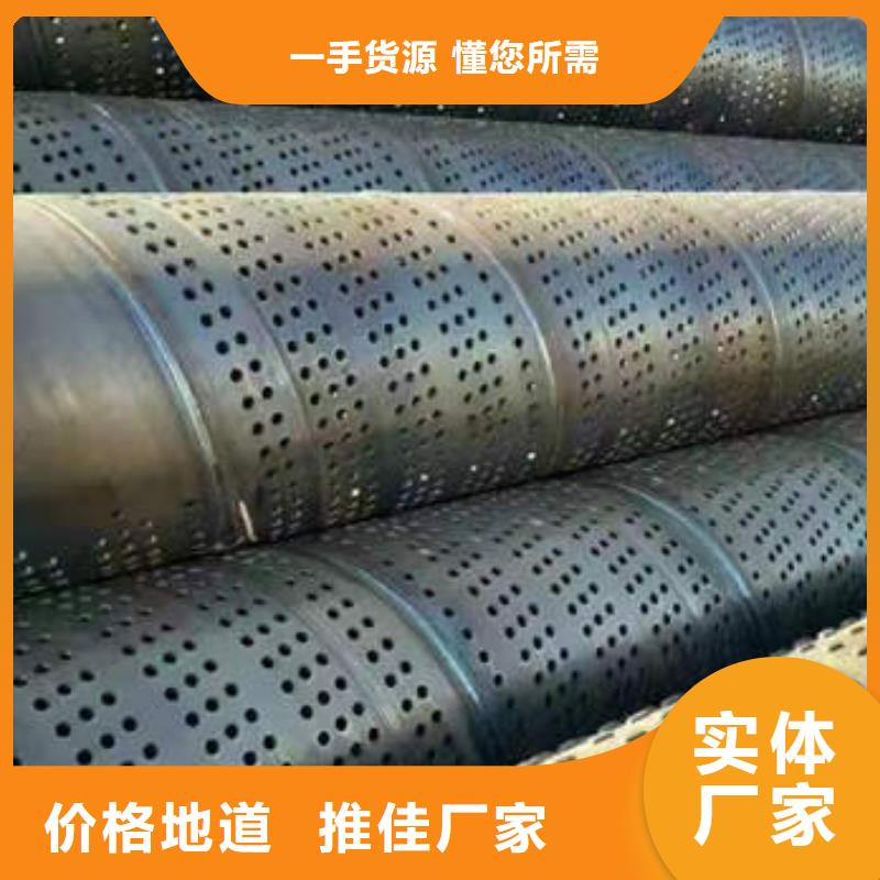 濾水管放心得選擇
