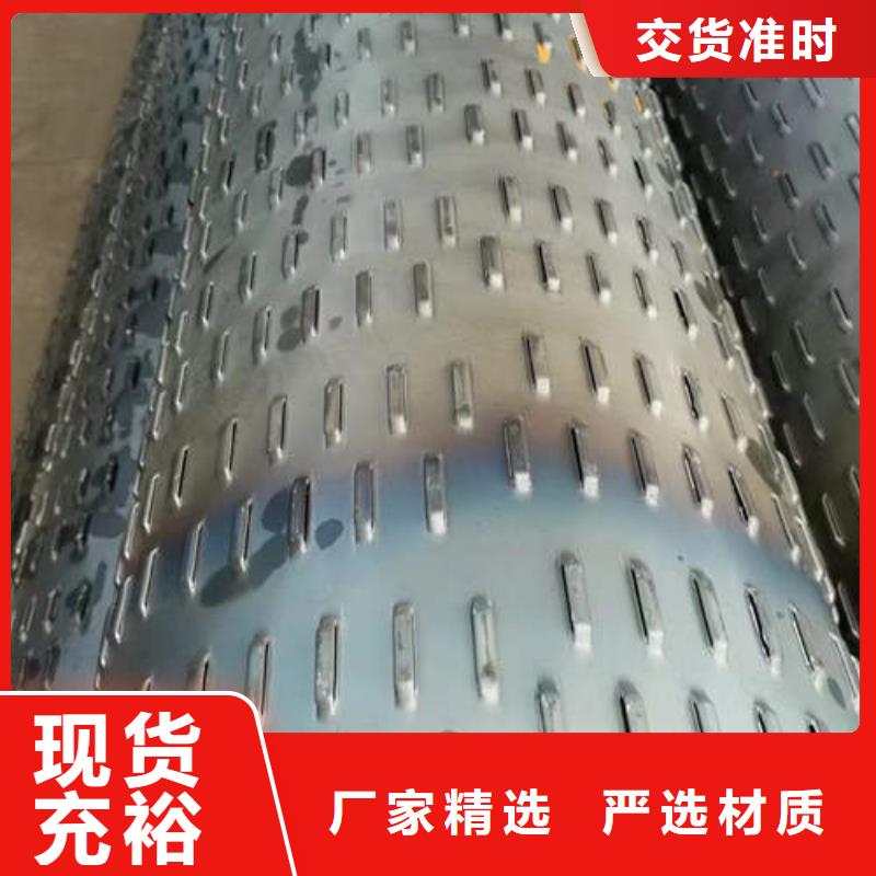 濾水管DN100鍍鋅鋼管品質值得信賴