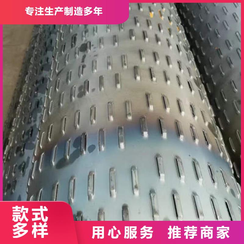 【濾水管】空調制冷專用銅管精工制作