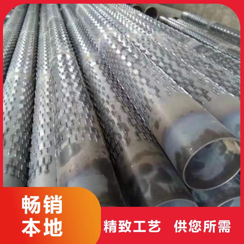 濾水管-空調(diào)制冷專用銅管多年實(shí)力廠家
