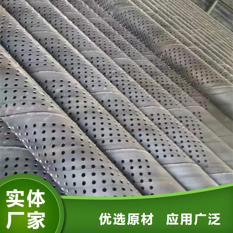 濾水管_井管廠家產(chǎn)品細(xì)節(jié)參數(shù)