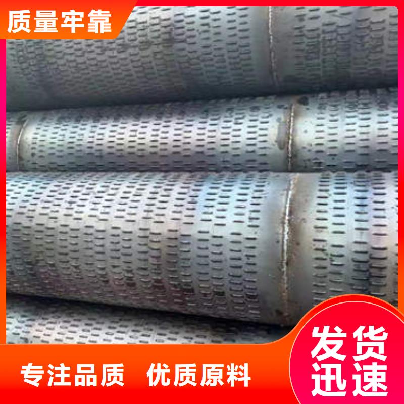 濾水管-空調(diào)制冷專用銅管多年實(shí)力廠家