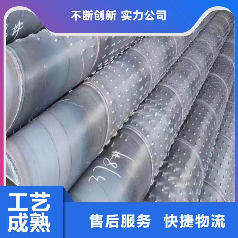 【濾水管】377mm基坑降水井管N年生產經驗