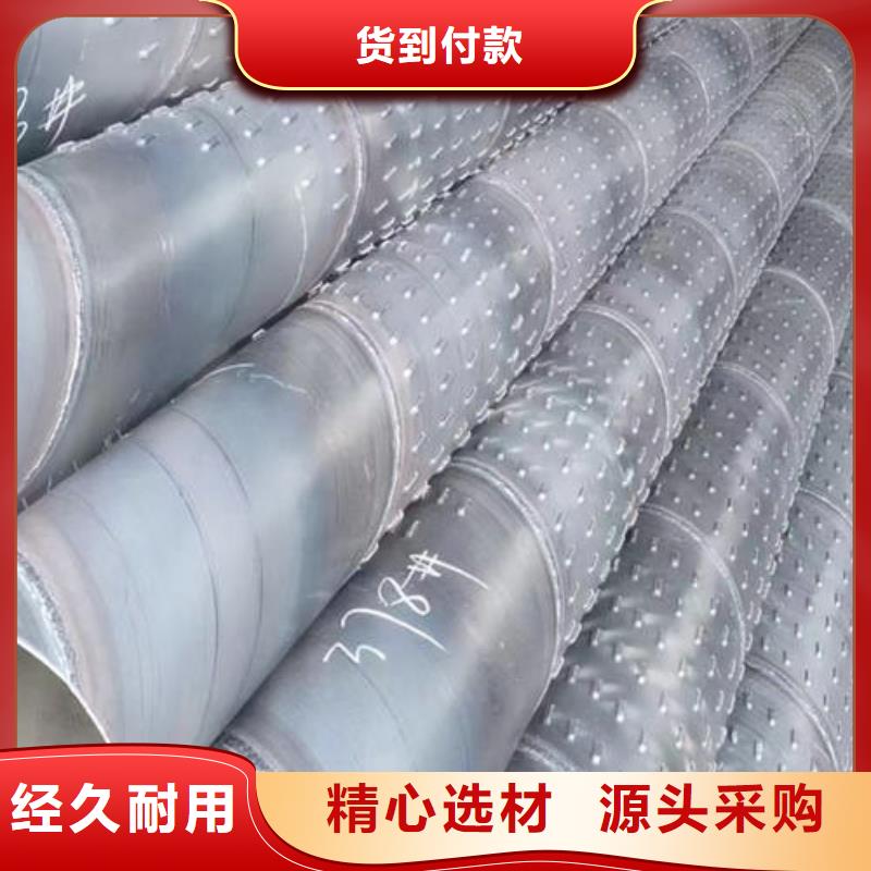 濾水管薄壁鍍鋅圓管廠家大量現貨