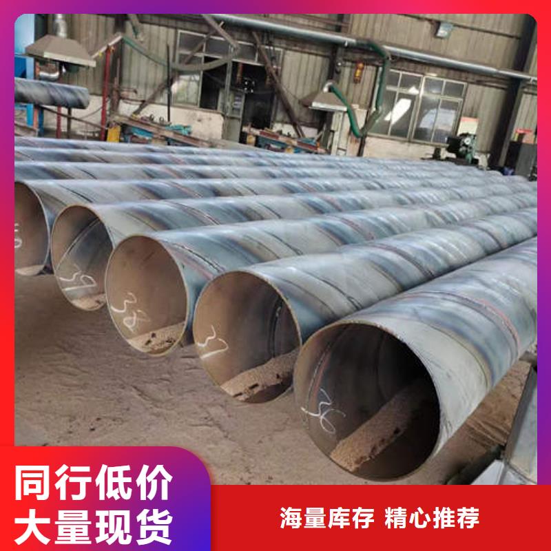【濾水管】空調制冷專用銅管精工制作