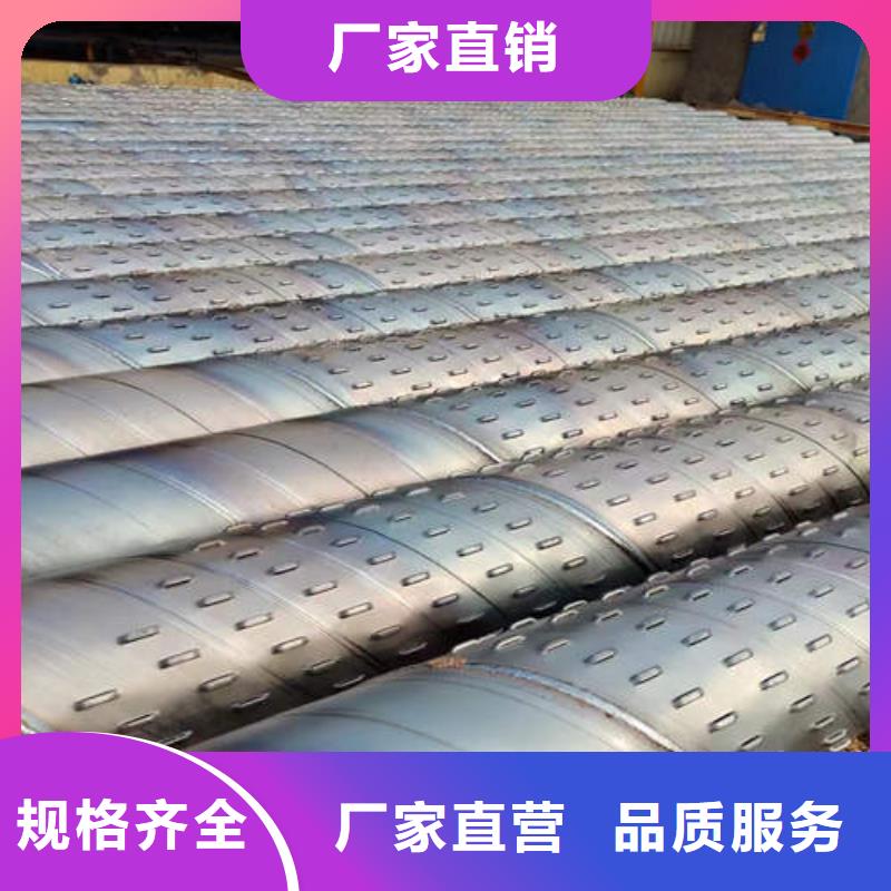 濾水管-C1100空心紅銅管一站式供應(yīng)