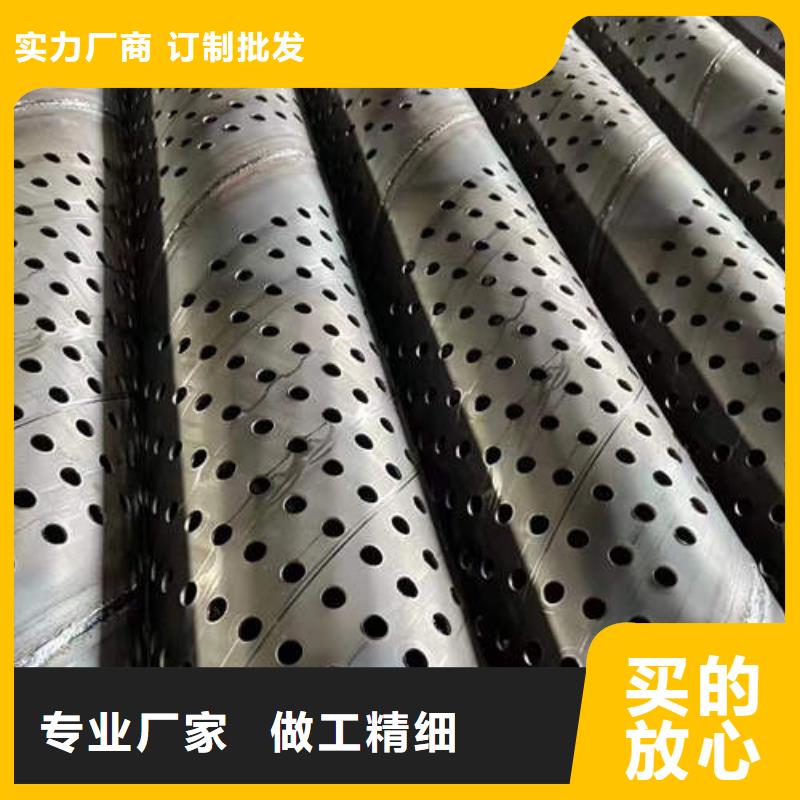 濾水管_井管廠家產(chǎn)品細(xì)節(jié)參數(shù)