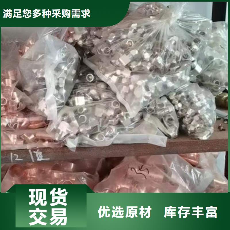 紫銅管【1200橋式濾水管】廠家銷售