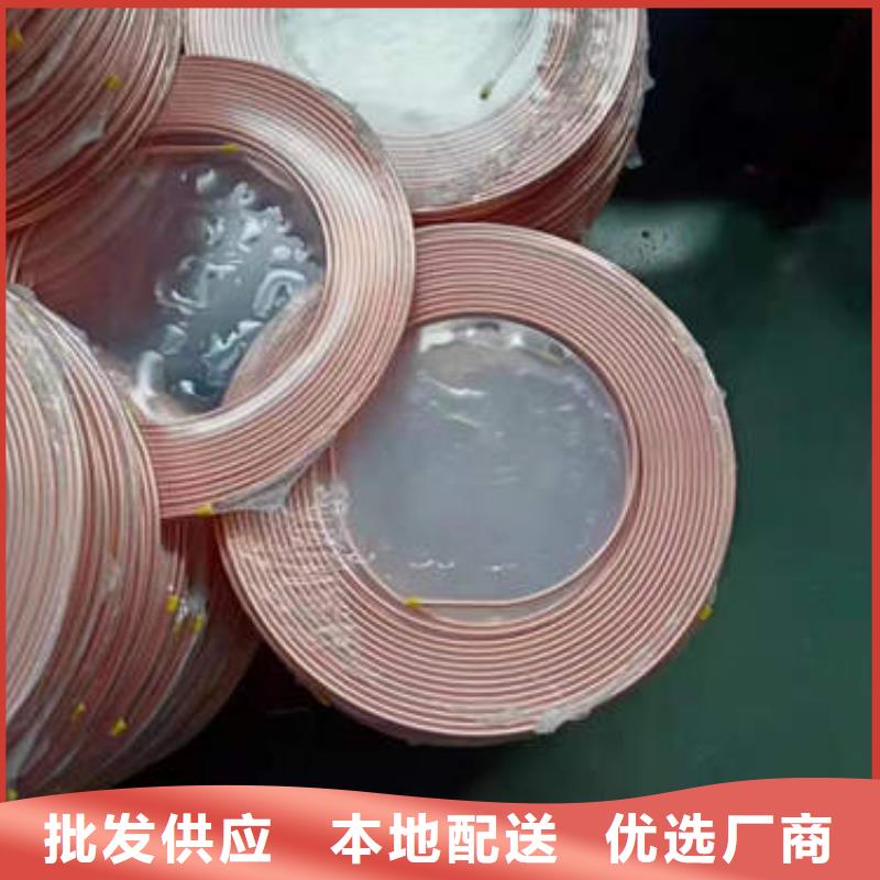 紫銅管_5mm紫銅方管盤管誠信經營質量保證