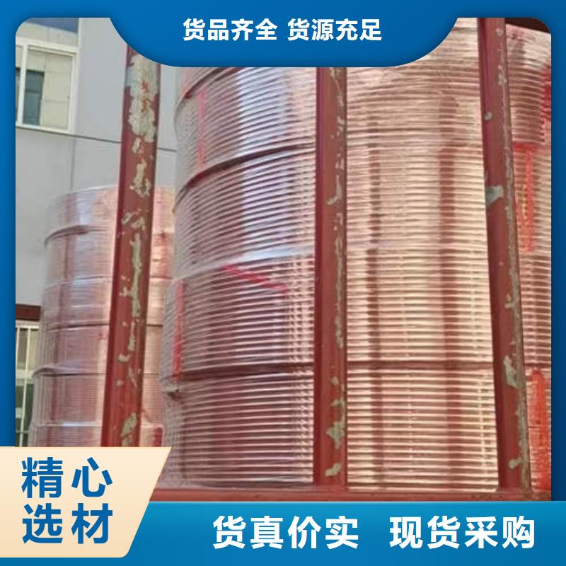 紫銅管【Q355E鍍鋅方管】海量現貨
