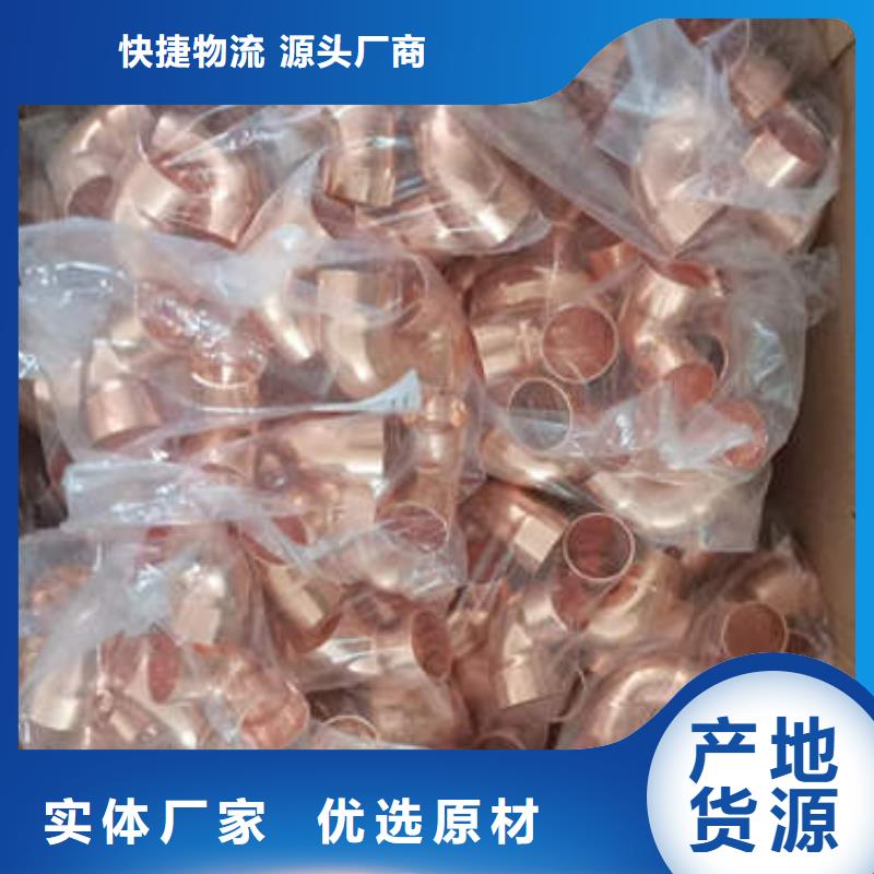紫銅管377mm降水井花管原廠制造