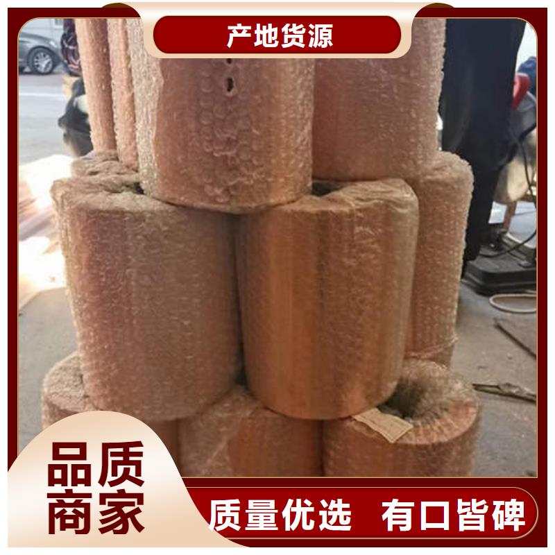 紫銅管630*5打井鋼花管品質(zhì)商家