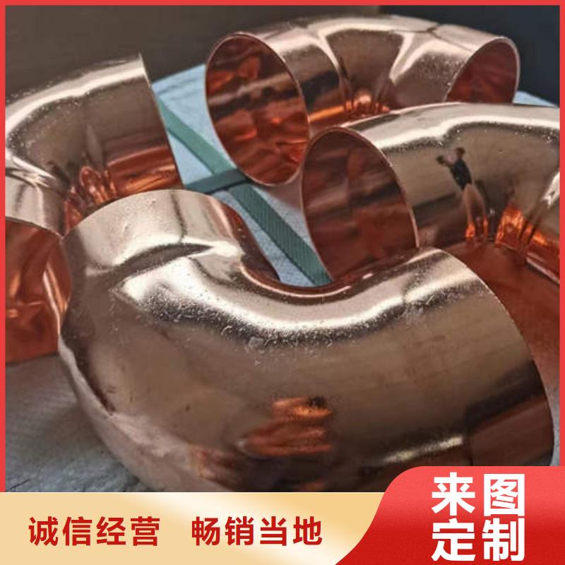 紫銅管-無砂水泥管供應商