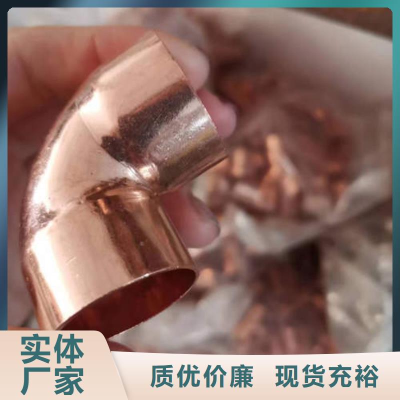 紫铜管-薄壁镀锌圆管诚信商家