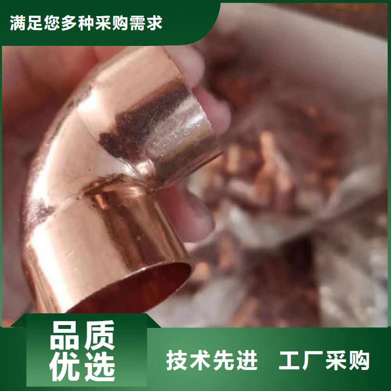 紫銅管紅銅管現(xiàn)貨充足