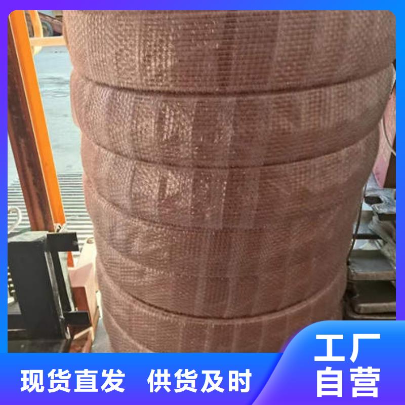 紫銅管273mm基坑降水井管廠家直發(fā)