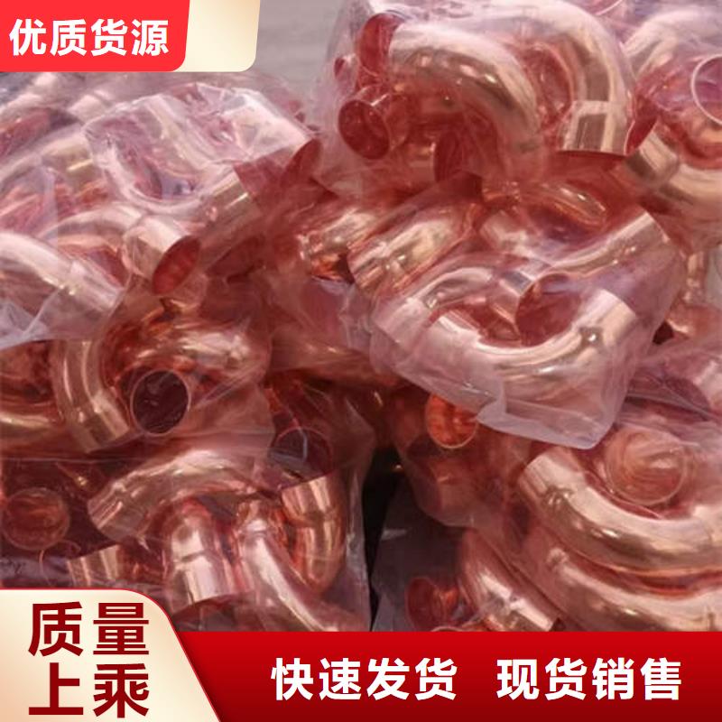 紫銅管630*5打井鋼花管品質(zhì)商家