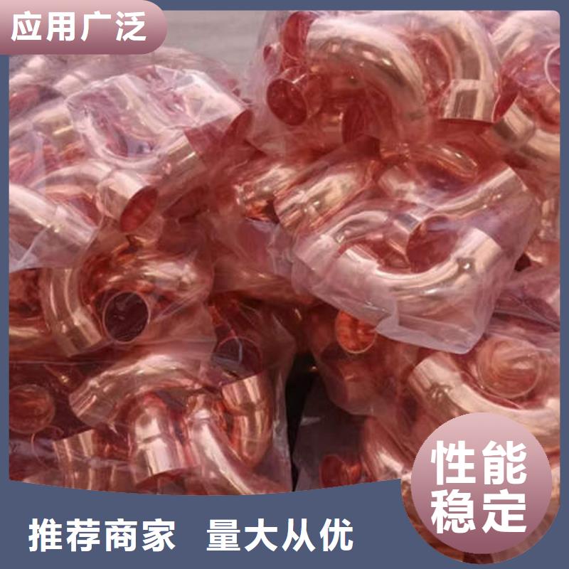 紫銅管630*5打井鋼花管品質商家