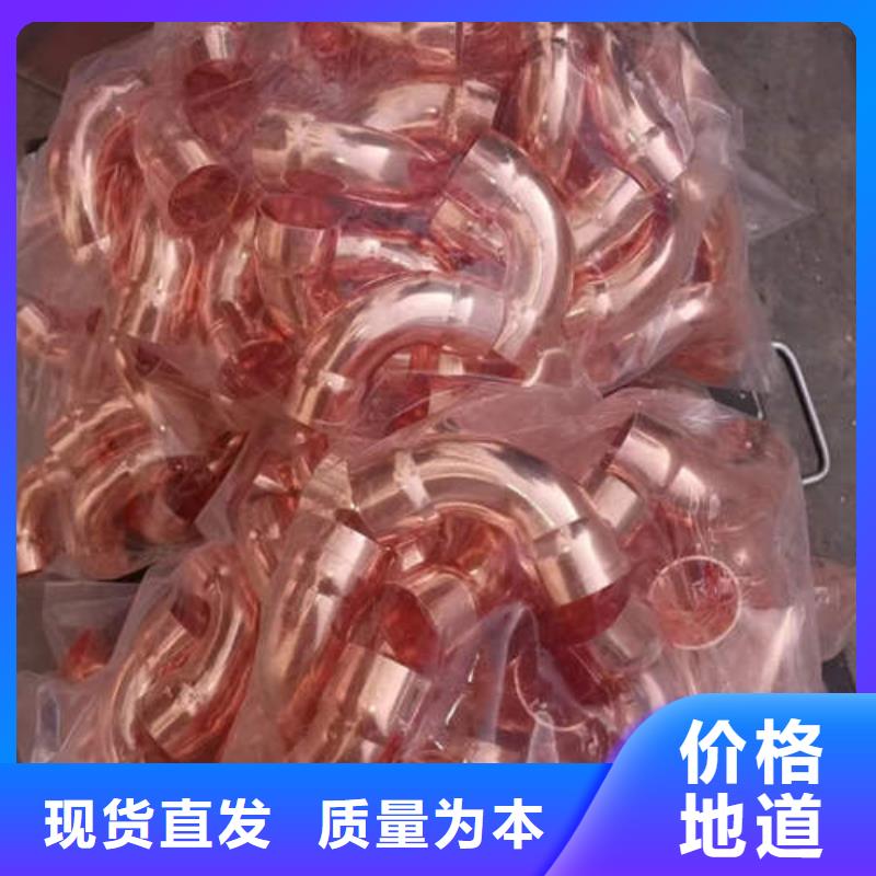 紫銅管200mm實心紫銅管專業生產品質保證