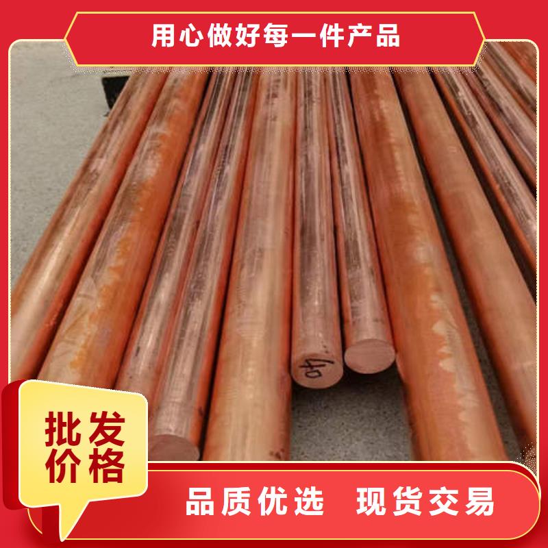 紫銅管630*5打井鋼花管品質(zhì)商家
