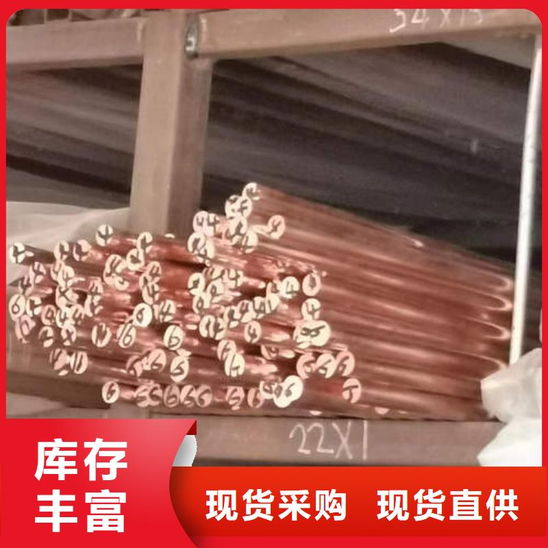 紫銅管630*5打井鋼花管品質(zhì)商家