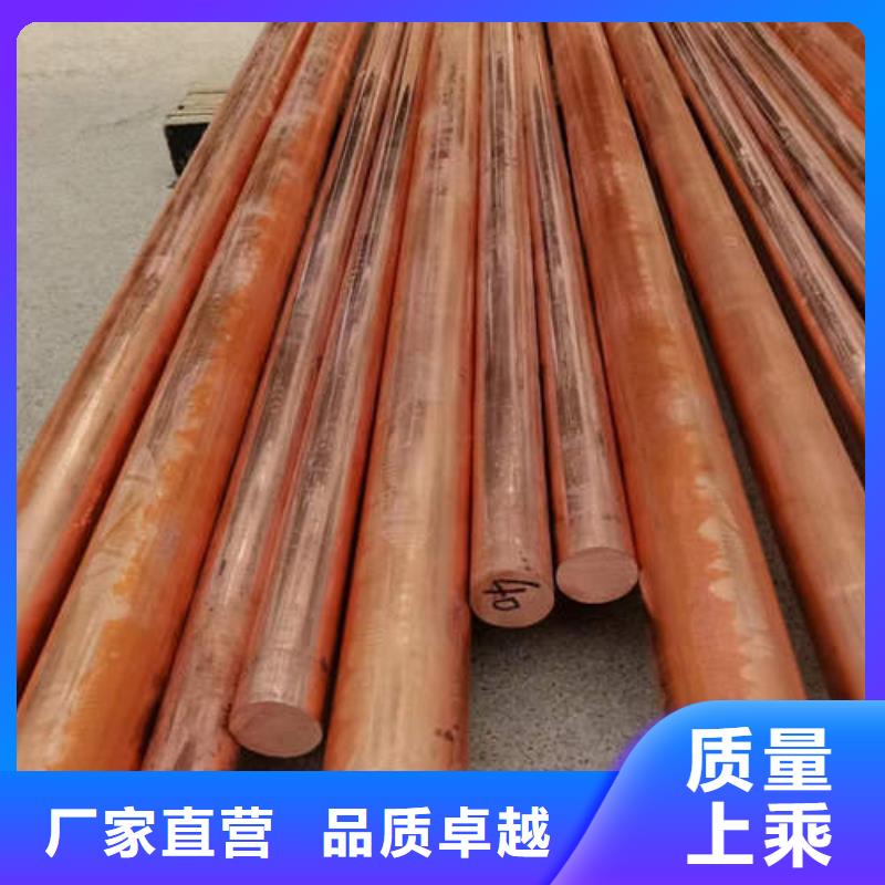 紫銅管219mm基坑降水井管多種規格庫存充足