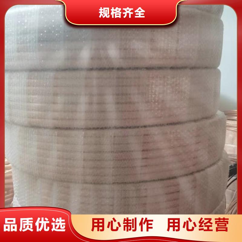紫銅管630*5打井鋼花管品質(zhì)商家