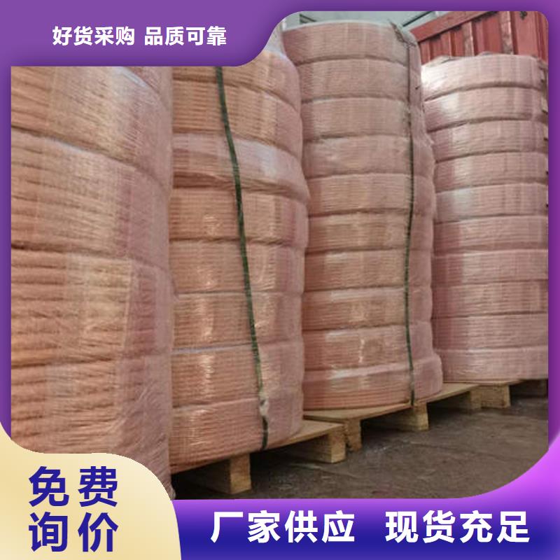 紫銅管【1200橋式濾水管】廠家銷售