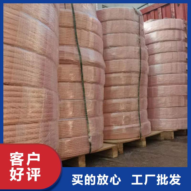 紫銅管273mm基坑降水井管品質服務誠信為本