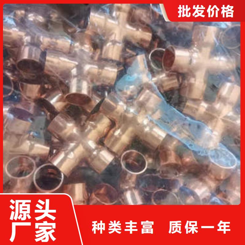 紫銅管377mm降水井花管原廠制造