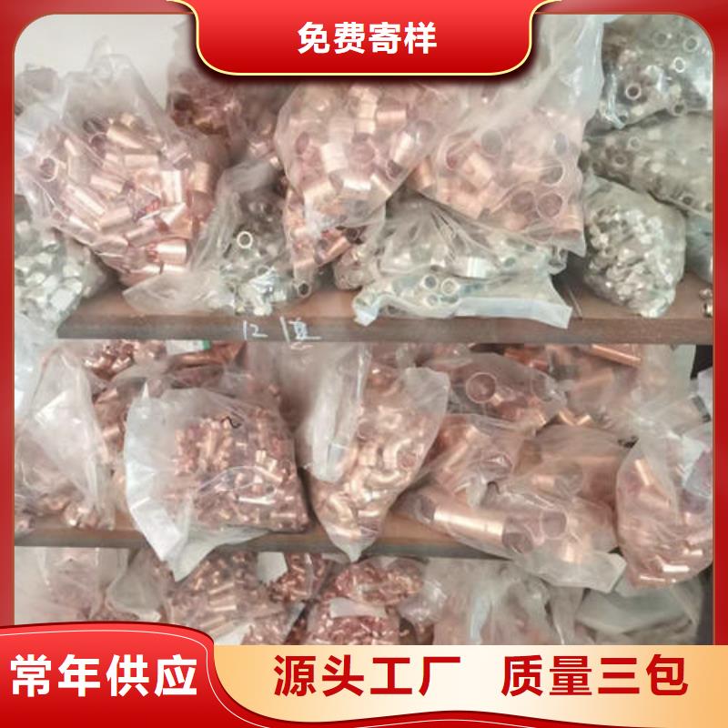 紫铜管,镀锌潜水泵管细节决定成败