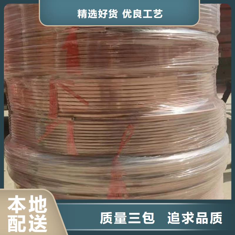 紫銅管4mm紫銅方管盤管應用廣泛