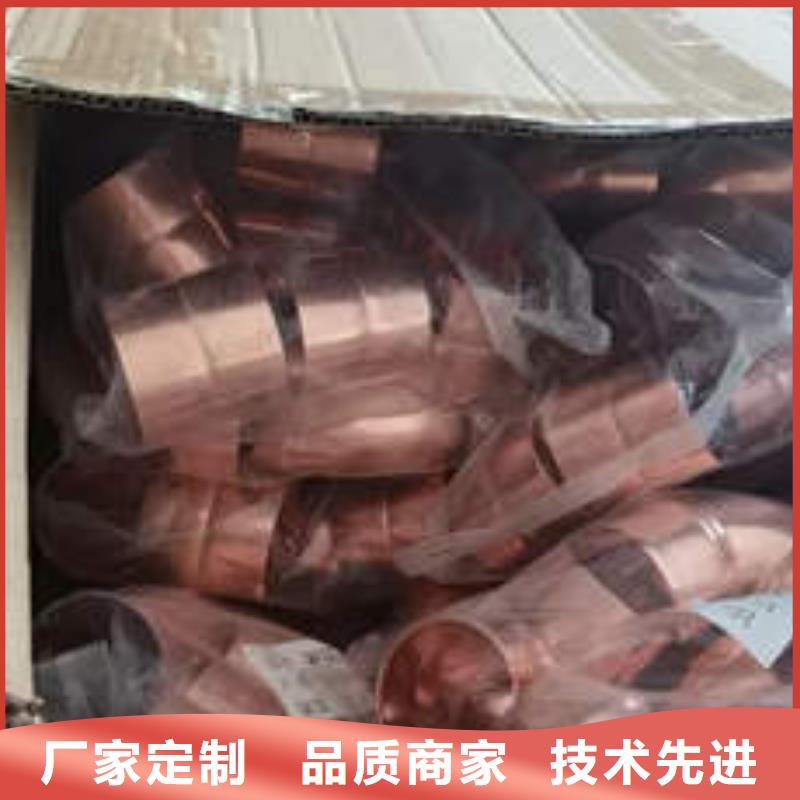 紫銅管【Q355E鍍鋅方管】海量現貨