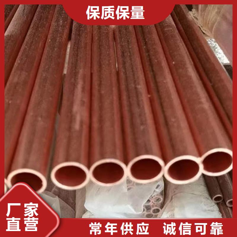 紫銅管-無砂水泥管供應商