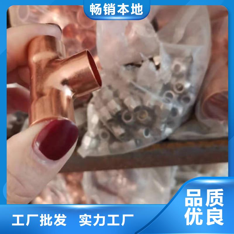 紫銅管空調(diào)制冷專用銅管產(chǎn)地直供