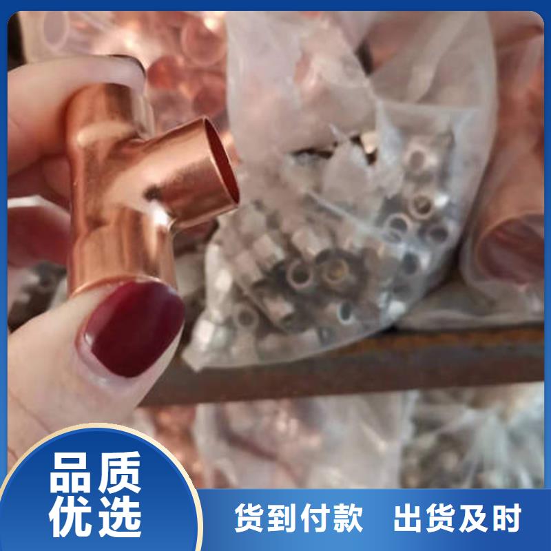 紫銅管_5mm紫銅方管盤管誠信經營質量保證