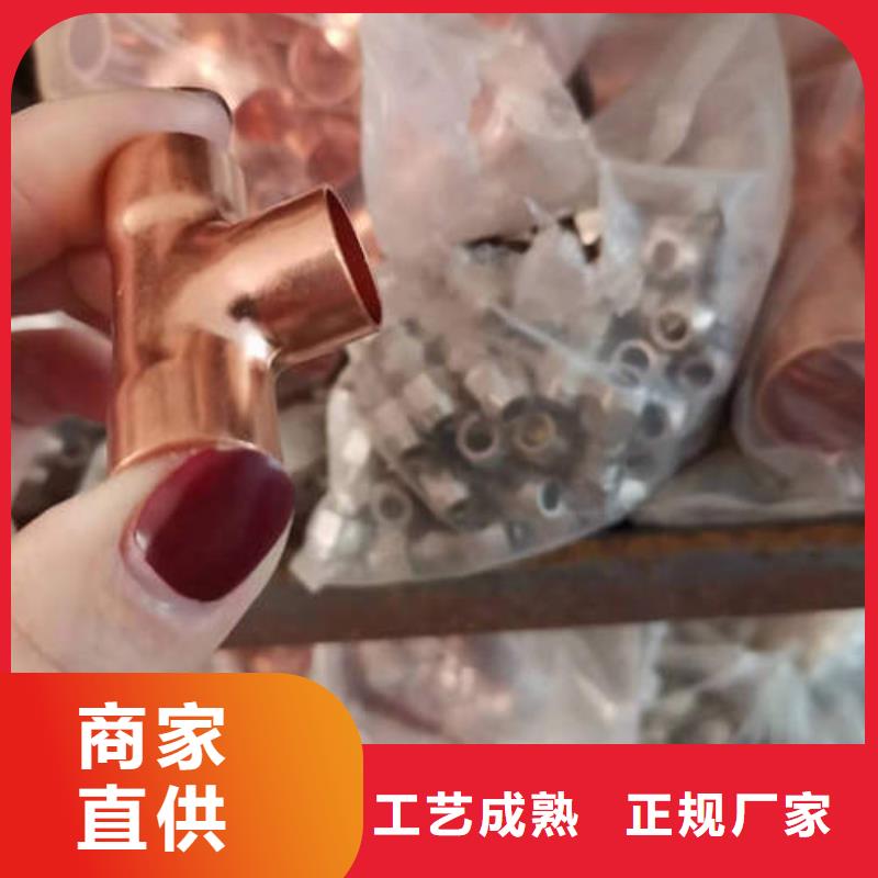 紫銅管-無砂水泥管供應商
