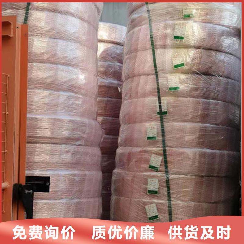 紫銅管273mm基坑降水井管品質服務誠信為本