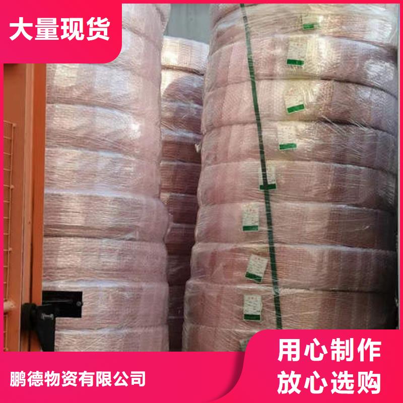 紫銅管630*5打井鋼花管品質(zhì)商家