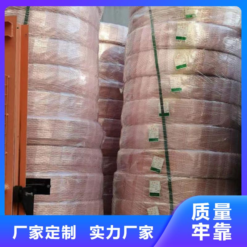紫銅管-圓孔透水井管專業(yè)品質(zhì)