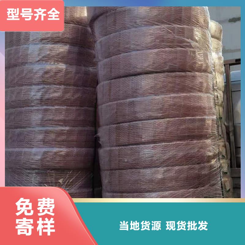 紫銅管-無砂水泥管供應商