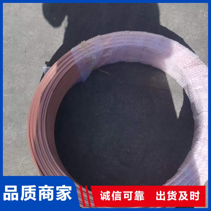 紫銅管T2紫銅管材大量現貨供應