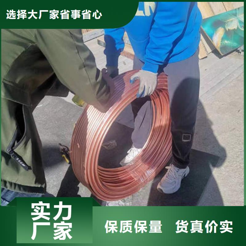 紫銅管_農田下井管敢與同行比質量