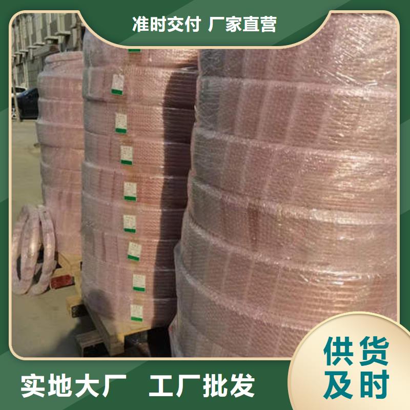 紫銅管_農田下井管敢與同行比質量