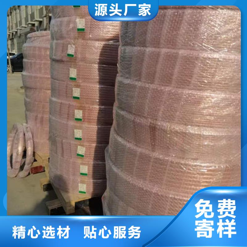 紫銅管T2紫銅管材大量現貨供應