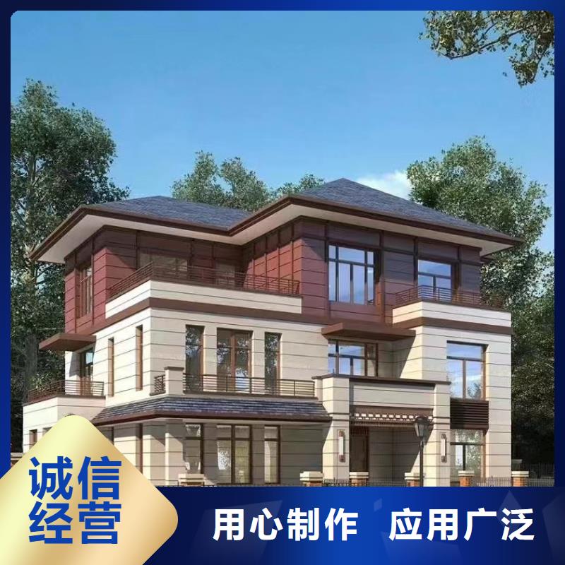 新中式二层别墅支持定制