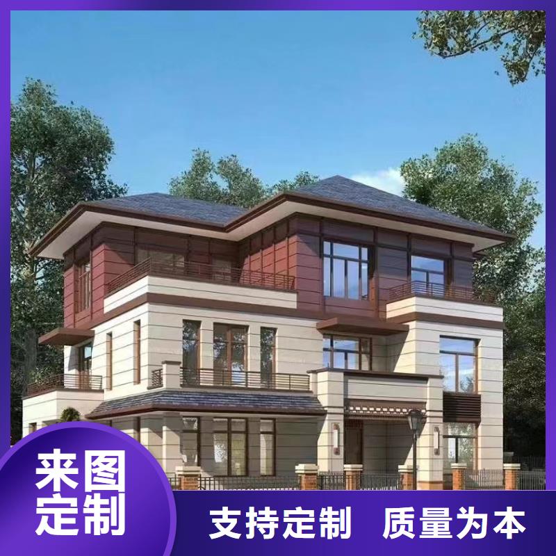 安徽省让客户买的放心【伴月居】二层轻钢别墅施工周期